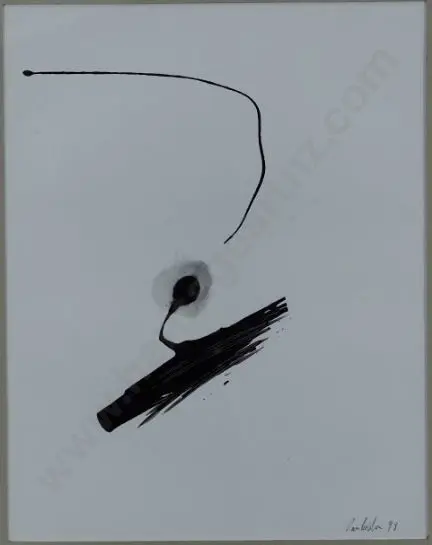 PRESTON, Pam (21st Cent.) - Abstract Image 1++