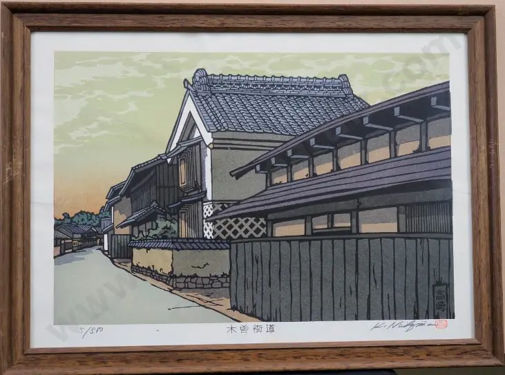 KATSUYUKI, Nishijima (1945-) - Japanese Houses 1 Image 1++