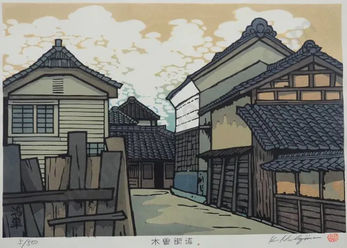 KATSUYUKI, Nishijima (1945-) - Japanese Houses 2 Image 1++