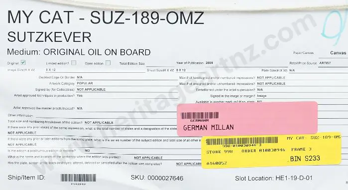 SUTZKEVER, Rina (1945-) - Two Cats Image 1++