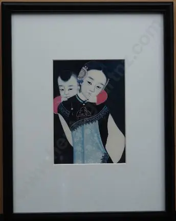 UNKNOWN Artist - Two Children Image 1++