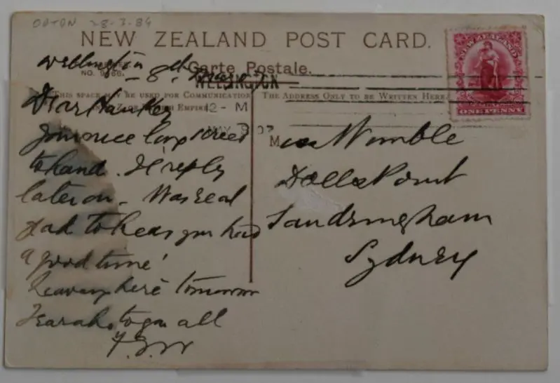 UNKNOWN Photographer - Tangi at Whakarewarewa Image 1++