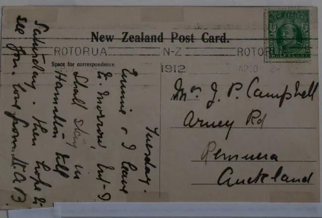 UNKNOWN Photographer - Kerere Geyser, Whakarewarewa Image 1++