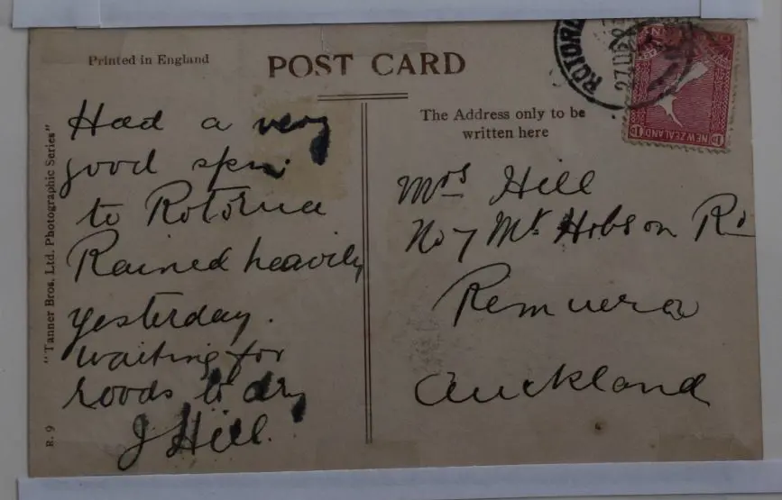 SMITH, Sydney Charles (1888-1972) - Prince's Gate, Sanatorium Grounds, Rotorua Image 1++