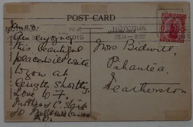 UNKNOWN Photographer - Lake Rotorua by Moonlight Image 1++