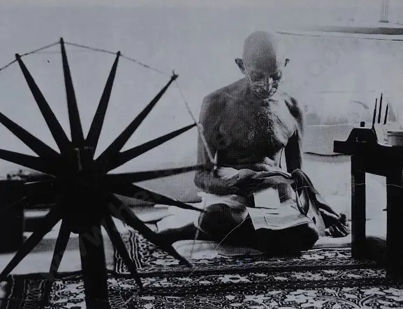 BOURKE-WHITE, Margaret (1904-1971) - Mahatma Gandhi - 1946 Image 1++