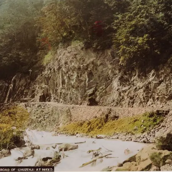 UNKNOWN - The Road of Chuzenji at Nikko