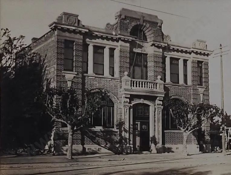 A68 - Wanganui Education Board - Wanganui Education Board c.1890-1900 Image 1++