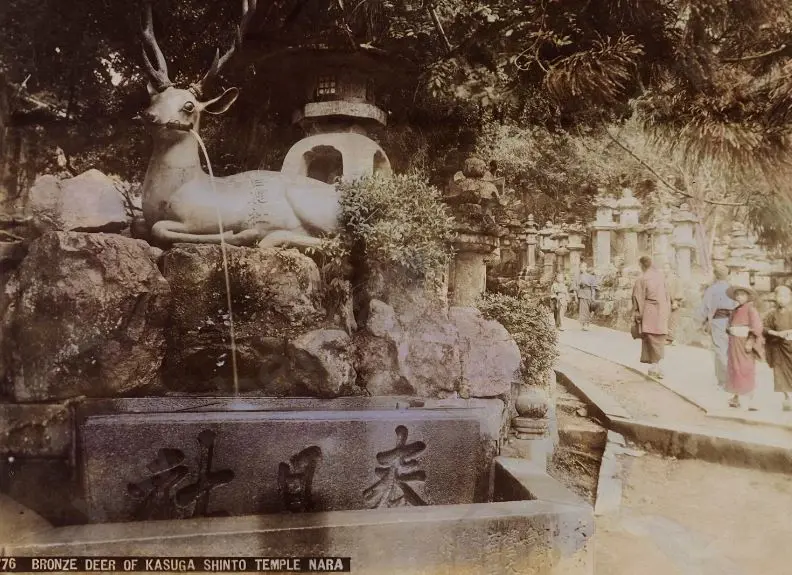 UNKNOWN Photographer - Bronze Deer of Kasuga Shinto Temple, Nara Image 1++