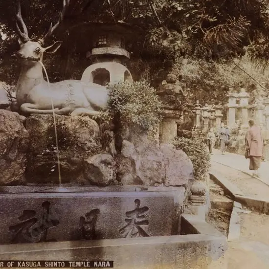 UNKNOWN Photographer - Bronze Deer of Kasuga Shinto Temple, Nara