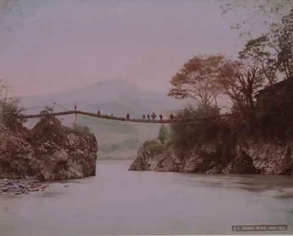 UNKNOWN Photographer - Hanging Bridge Near Fuji Image 1++
