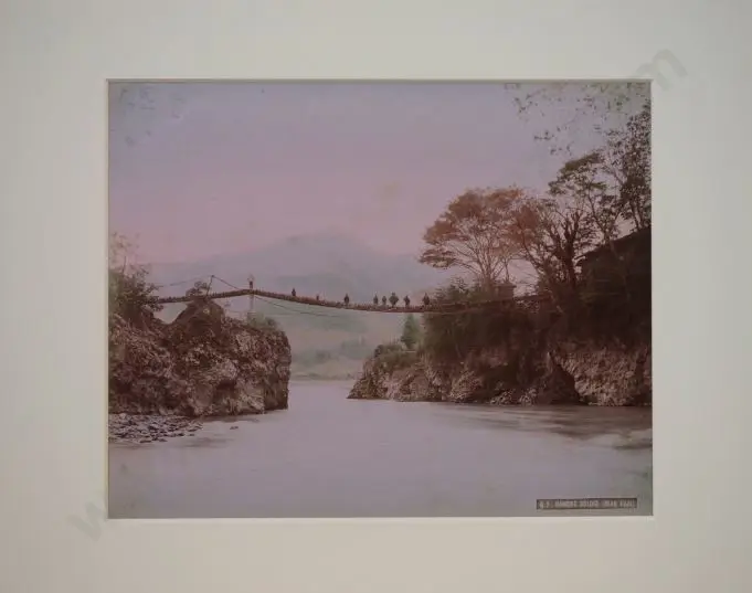 UNKNOWN Photographer - Hanging Bridge Near Fuji Image 1++