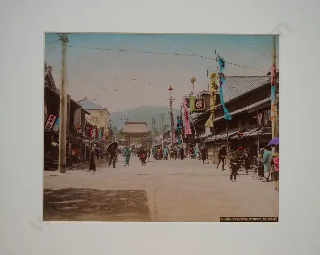 UNKNOWN Photographer - Theatre Street of Kobe Image 1++