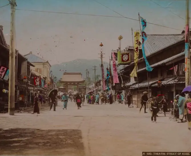 UNKNOWN Photographer - Theatre Street of Kobe Image 1++
