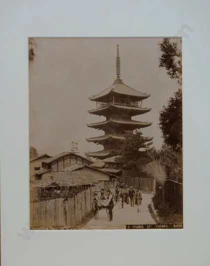 UNKNOWN Photographer - Pkgoda of Yasaka, Kioto, c. 1880 Image 1++