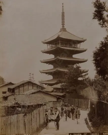 UNKNOWN Photographer - Pkgoda of Yasaka, Kioto, c. 1880 Image 1++
