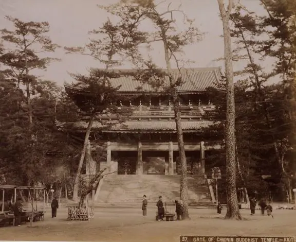 UNKNOWN Photographer - Gate of Chionin Buddhist Temple - Kioto Image 1++
