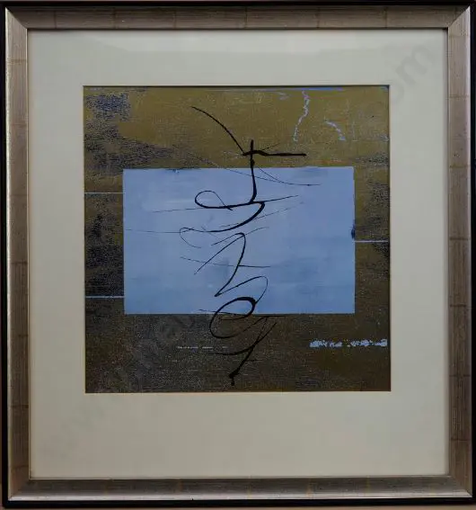 UNKNOWN Artist - Abstract with Blue and Gold Image 1++