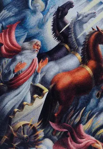 WHITE, A. Lois (1903-1984) - Elijah Taken up into Heaven Image 1++