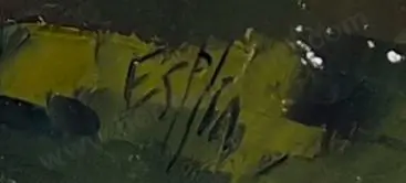 ESPLIN, Tom (1915-2005) - Paros from the Bay, Greece Image 1++