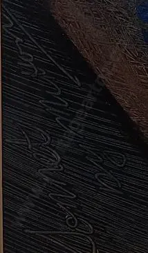 SCOTT, John W. (1945-) - Sonnet Series - Line 11 - On His Blindness (John Milton) Image 1++