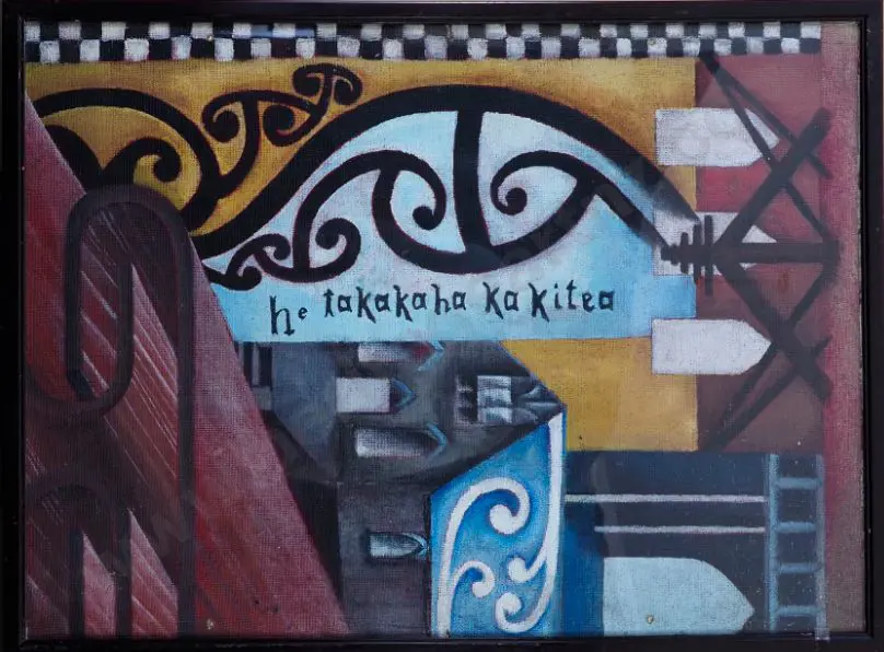 UNKNOWN - Maori Motifs Image 1++