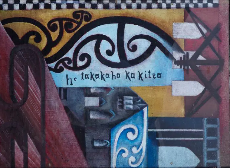 UNKNOWN - Maori Motifs Image 1++