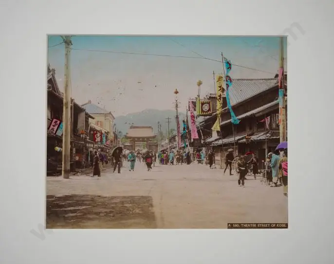 UNKNOWN - Theatre Street of Kobe Image 1++