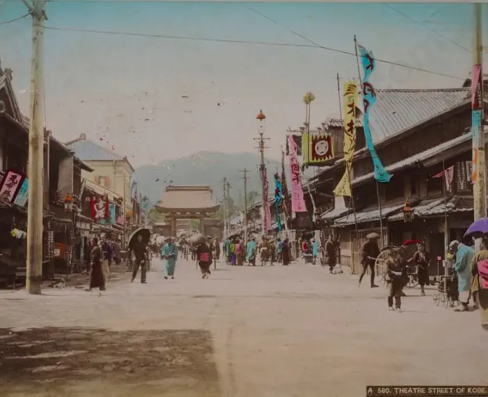 UNKNOWN - Theatre Street of Kobe Image 1++
