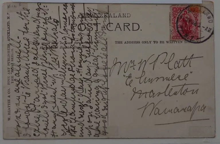 UNKNOWN Photographer - The White Terrace Lake, Rotomahana c. 1900 Image 1++