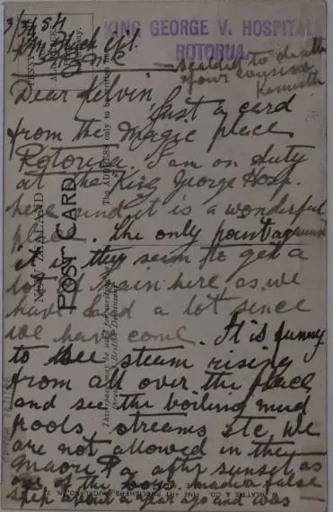 BLENCOWE, James Rasdall (1871-1945) - attrib - The Approach to Hamurana Springs - early 20th Cent. Image 1++