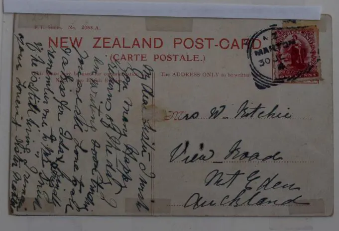 UNKNOWN Photographer - NZ Tourist Dept - Tarawera Overflow Image 1++