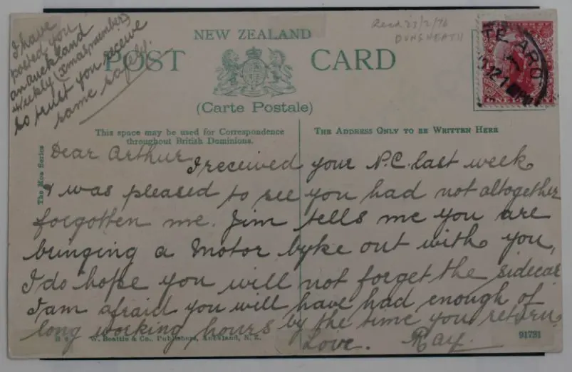 UNKNOWN Photographer - The Torpedo, Whakarewarewa Image 1++