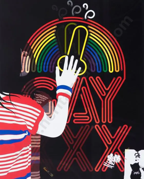 UNKNOWN - Illuminated Sign Image 1++