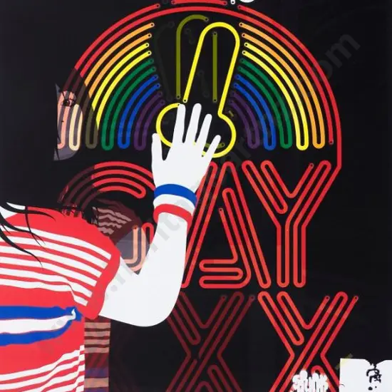 UNKNOWN - Illuminated Sign