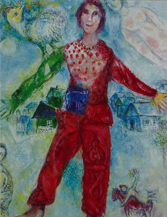 CHAGALL, Marc (1887-1985) - L'Appel, c.1968 Image 1++