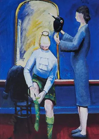 MOFFITT, Trevor (1936-2006) - Mother in Attendance, 1994 Image 1++