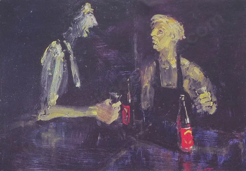 TAPPER, Garth (1927-1999) - The Black New Zealand Singlet Image 1++