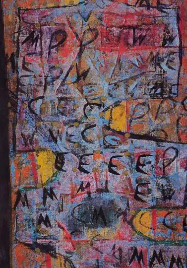 TRUSTTUM, Philip (1940-) - Squares & Letters Image 1++