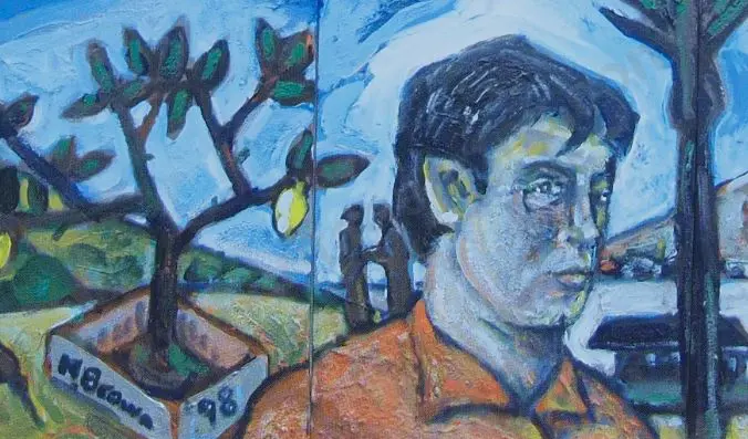BROWN, Nigel (1949-) - Lemon Tree Self Portrait Image 1++