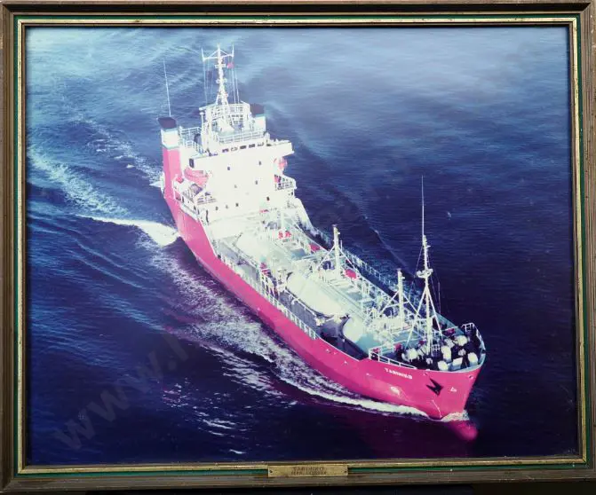 UNKNOWN - Tarihiko at Sea,1984 Image 1++