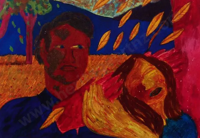 HARRIS, Jeffrey (1949-) - Untitled - Man & Woman Image 1++