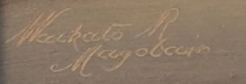 MAYCLAIR, J.R.  - Waikato River Image 1++