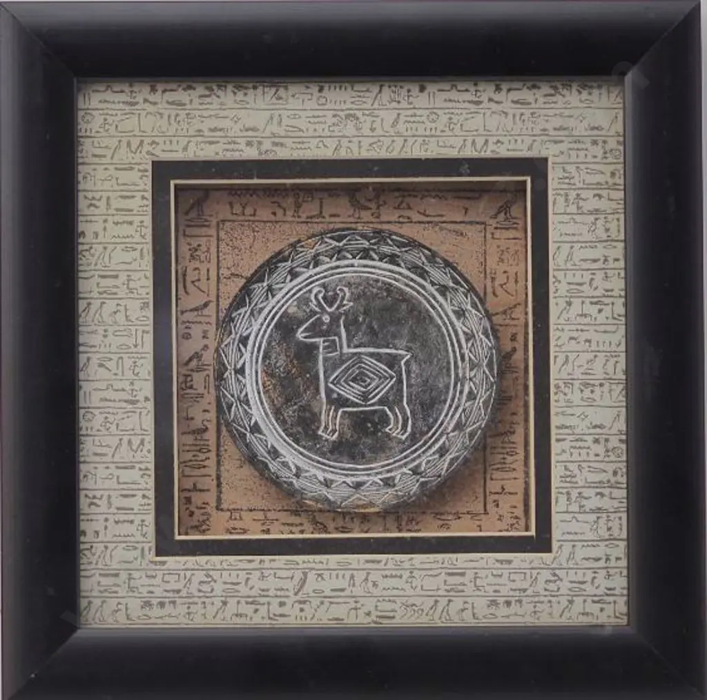 UNKNOWN artist - Egyptian Deer on Pottery Plate in Box Mount Image 1++