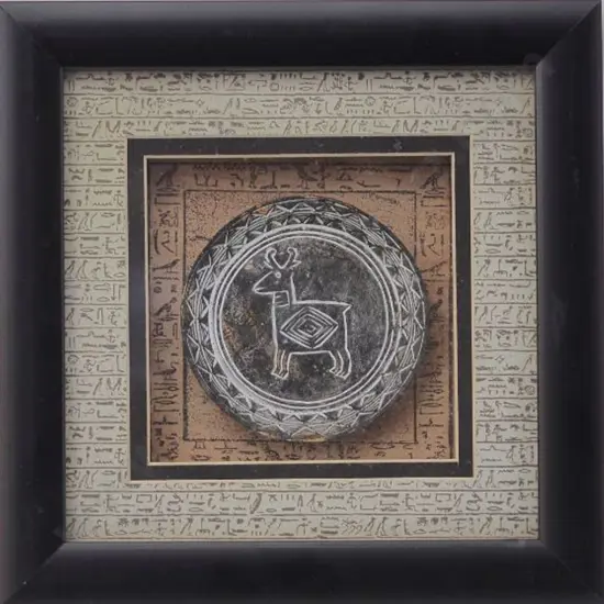 UNKNOWN artist - Egyptian Deer on Pottery Plate in Box Mount