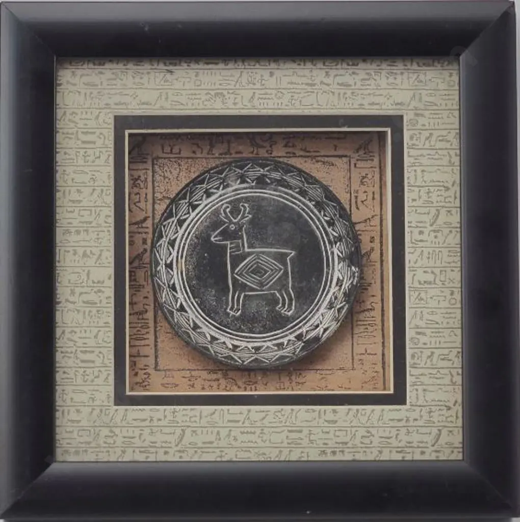 UNKNOWN artist - Egyptian Deer on Pottery Plate in Box Mount Image 1++