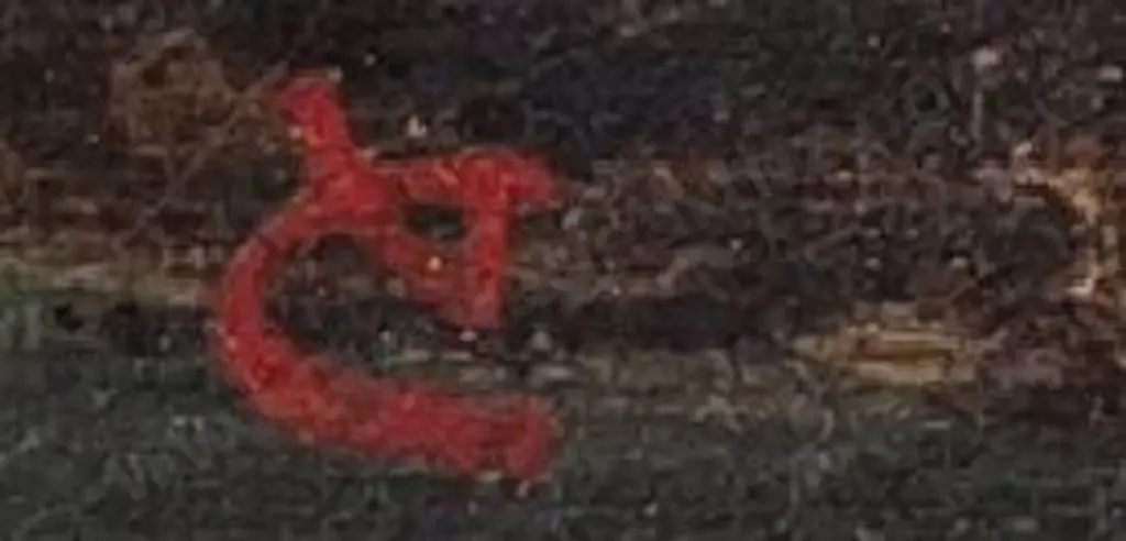 UNKNOWN (19th Cent.) - Mountain Stream with Curved Stone Bridge Image 1++