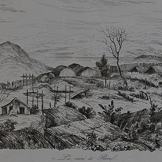 SAINSON, Louis de (1800-1874) - Pa Ruine de Paroa c. 1834