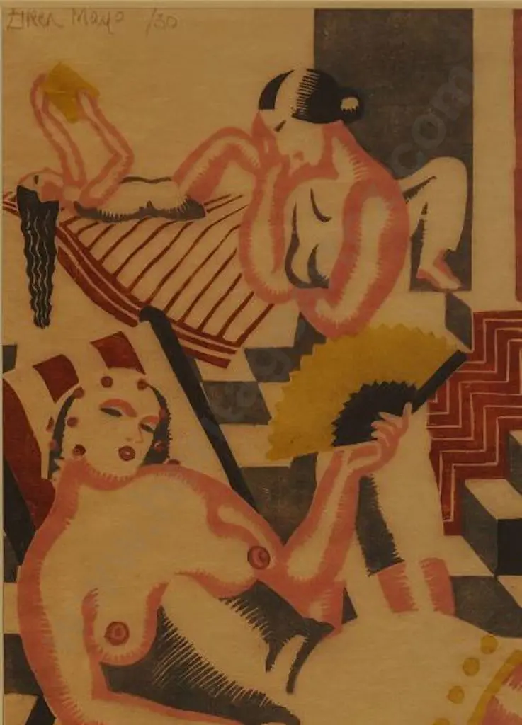 MAYO, Dame Eileen (1906-1994) - Turkish Bath Image 1++