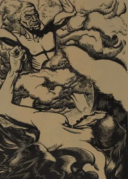WOODS, George (1898-1963) - Illustration from 'Maori Myths & Legends' Image 1++
